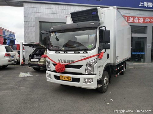 跃进汽车保养多少公里